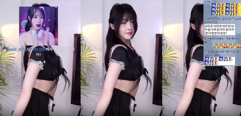 한갱 메이드 코스프레 섹시 '우마우마' 댄스